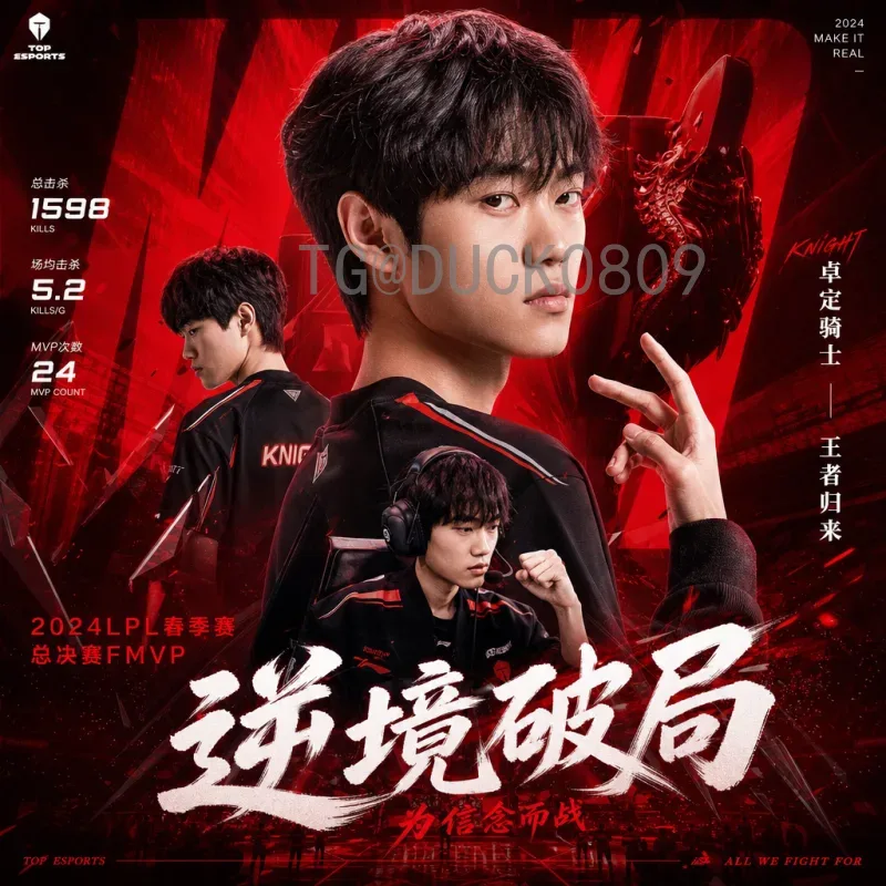 巴西FIFA世界杯球员：传奇与新生代的足球盛宴