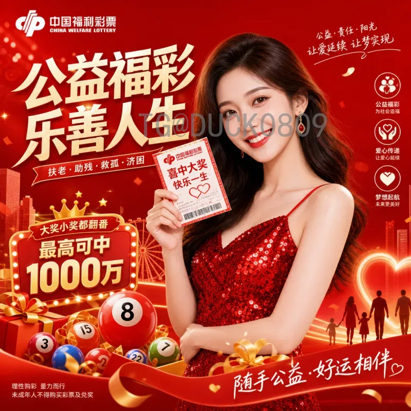 完整2026年世界杯球员名单何时公布？揭秘球队阵容构成与获取途径